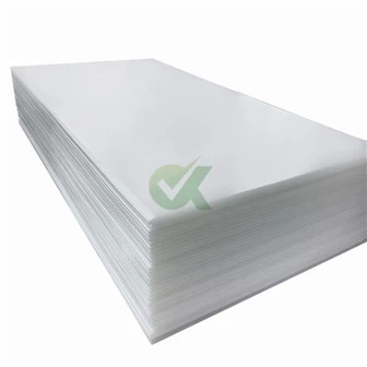 Marine Board HDPE
